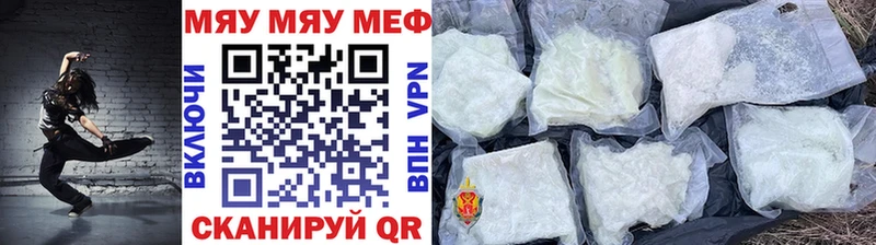 Виды наркотиков купить Фатеж СК  Псилоцибиновые грибы  НБОМе  MDMA  Бошки Шишки  Меф  АМФ  ГАШИШ  Cocaine 