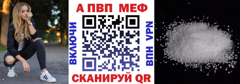 A PVP СК КРИС кракен ТОР Фатеж