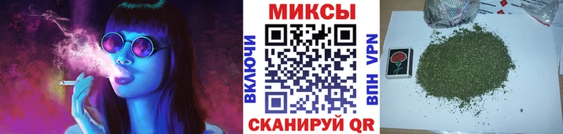 купить наркотики сайты  Фатеж  БУТИРАТ буратино 