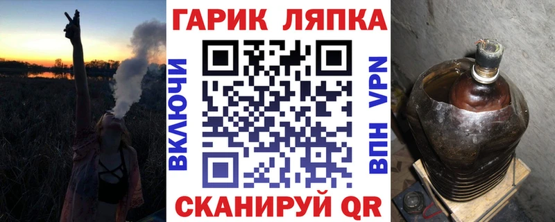 цена   MEGA вход  ГАШИШ AMNESIA HAZE  Фатеж 