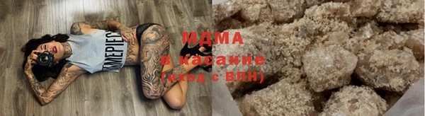 ECSTASY Бородино