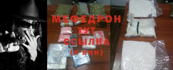 PSILOCYBIN Бронницы