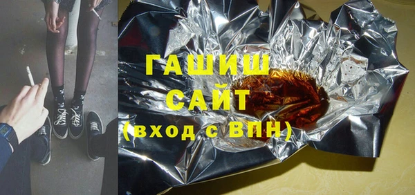 таблы Бугульма