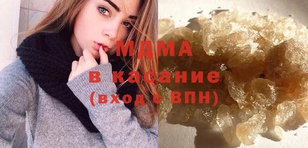 таблы Бугульма