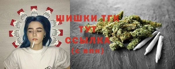 таблы Бугульма