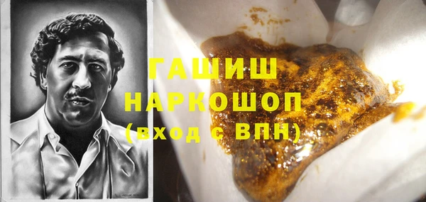 таблы Бугульма