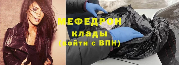 PSILOCYBIN Бронницы