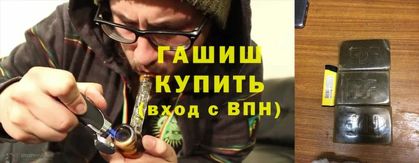 MESCALINE Верхний Тагил