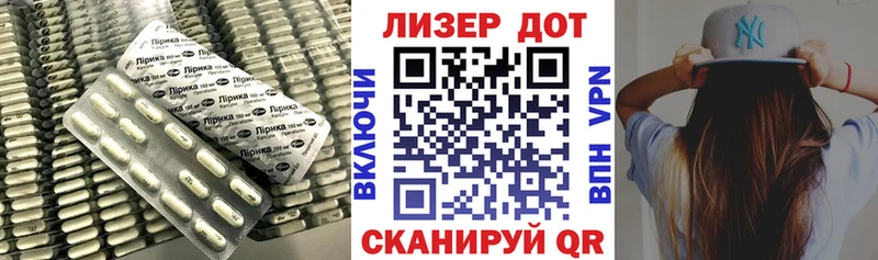 купить наркотики цена  Фатеж  LSD-25 экстази кислота 